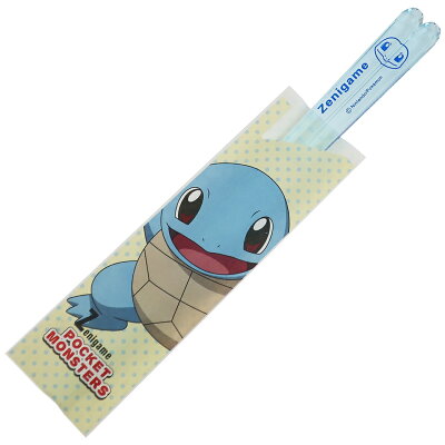 楽天市場 金正陶器 クリア 箸 S ジュニア用 お箸 ポケモン ゼニガメ ポケットモンスター 金正陶器 価格比較 商品価格ナビ 楽天市場 金正陶器 クリア 箸 S ジュニア用 お箸 ポケモン ゼニガメ ポケットモンスター 金正陶器 価格比較 商品価格ナビ